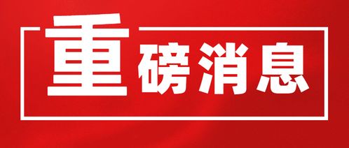 自掐人中 亚马逊法国站商品或面临禁售原因竟是......